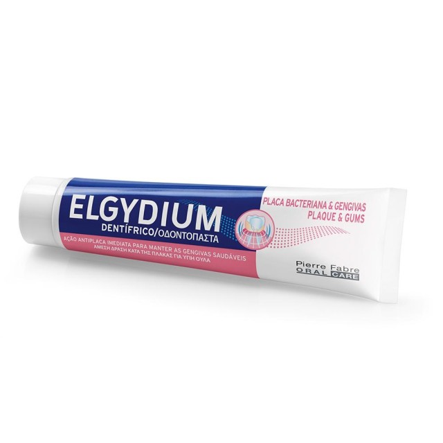 Elgydium Plaque & Gums Toothpaste 75ml (Οδοντόκρεμα Κατά της Πλάκας)