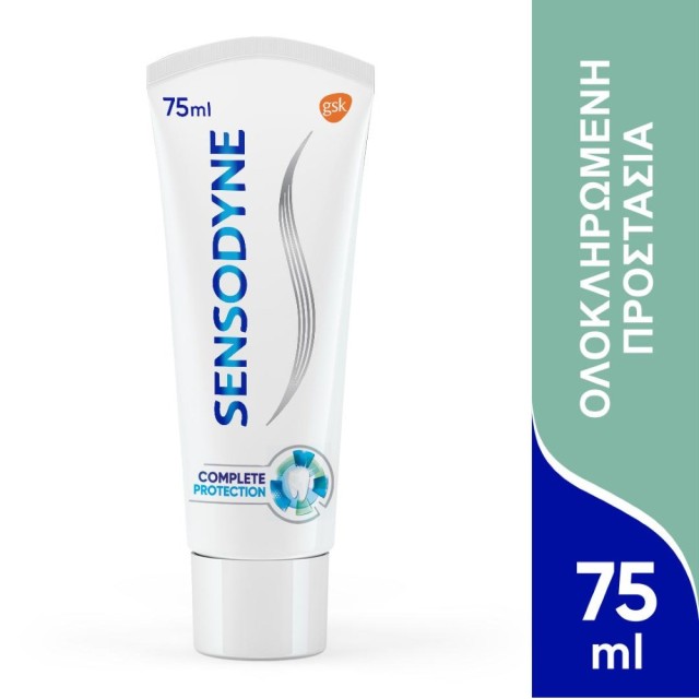 Sensodyne Complete Protection 75ml (Οδοντόκρεμα για τα Ευαίσθητα Δόντια για Ολοκληρωμένη Προστασία)