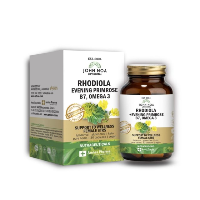 John Noa Liposomal Rhodiola, Εvening Primrose, B7 & Omega 3 30caps (Συμπλήρωμα Διατροφής για την Τόνωση της Διάθεσης & της Ψυχολογίας στις Γυναίκες)