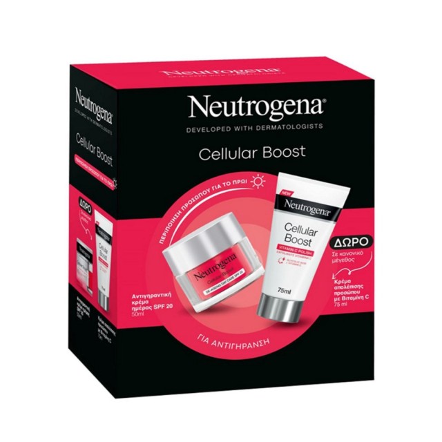 Neutrogena Cellular Boost SET De-Ageing Day Care SPF20 50ml & ΔΩΡΟ  Vitamin C Polish 75ml (ΣΕΤ με Αντιγηραντική Κρέμα Ημέρας με SPF20 & ΔΩΡΟ Κρέμα Απολέπισης με Βιταμίνη C)
