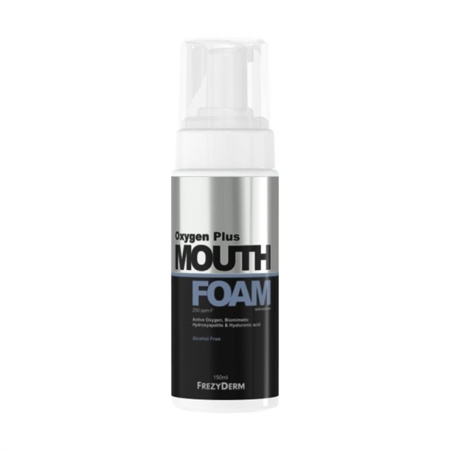 Frezyderm Oxygen Plus Mouthfoam 150ml (Στοματικός Αφρός με Ενεργό Οξυγόνο)