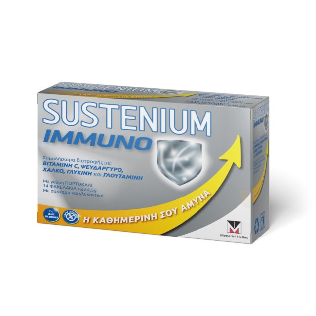 Menarini Sustenium Immuno Adult 14 φακελάκια (Συμπλήρωμα Διατροφής για Ενίσχυση του Ανοσοποιητικού)