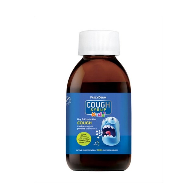 Frezyderm Cough Syrup Kids 182gr (Σιρόπι για το Βήχα για Παιδιά 1 Έτους+)