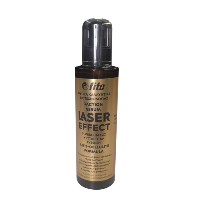 Fito+ Laser Effect Filler 3 Action Body Serum 200ml