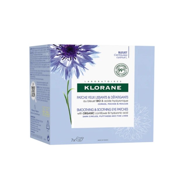Klorane Bleuet Smoothing & Soothing Eye Patches 2x7pcs (Επιθέματα Λείανσης Κατά της Κόπωσης Γύρω από τα Μάτια)