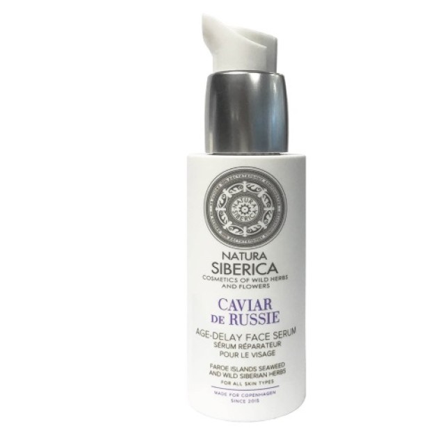 Natura Siberica Copenhagen Age-Delay Face Serum Caviar de Russie 30ml (Ορός Προσώπου για Επιβράδυνση της Γήρανσης Κατάλληλο για ηλικίες 35-40+)