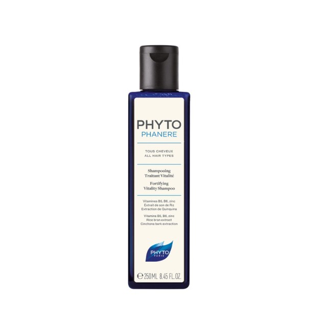 Phyto Phytophanere Fortifying Vitality Shampoo 250ml 