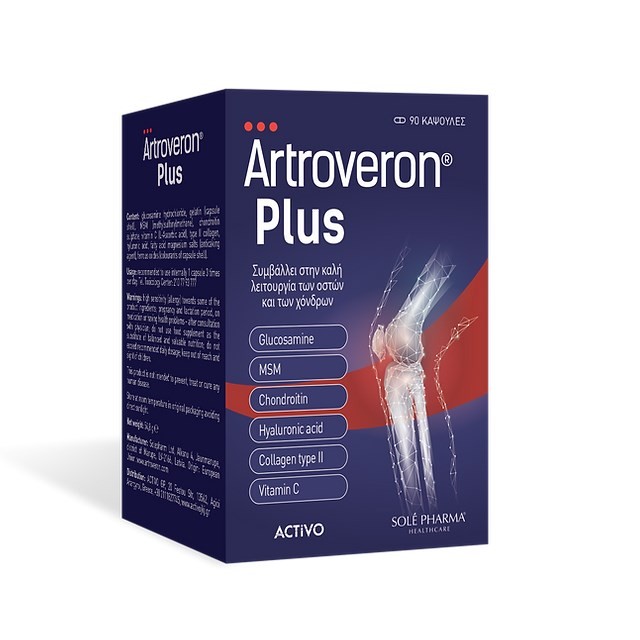 Activo Artroveron Plus 90caps
