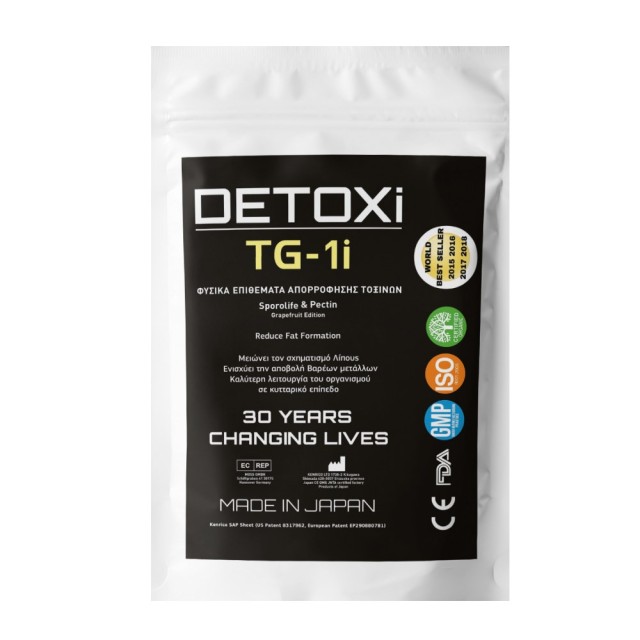 Detoxi TG-1i 5 ζευγάρια (Φυσικά Επιθέματα Απορρόφησης Τοξινών για Απώλεια Βάρους)