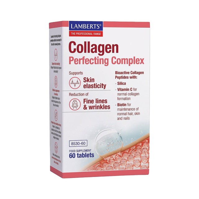 Lamberts Collagen Perfecting Complex 60tabs (Συμπλήρωμα Διατροφής με Υδρολυμένο Κολλαγόνο για Υγιή Δέρμα, Νύχια & Μαλλιά)