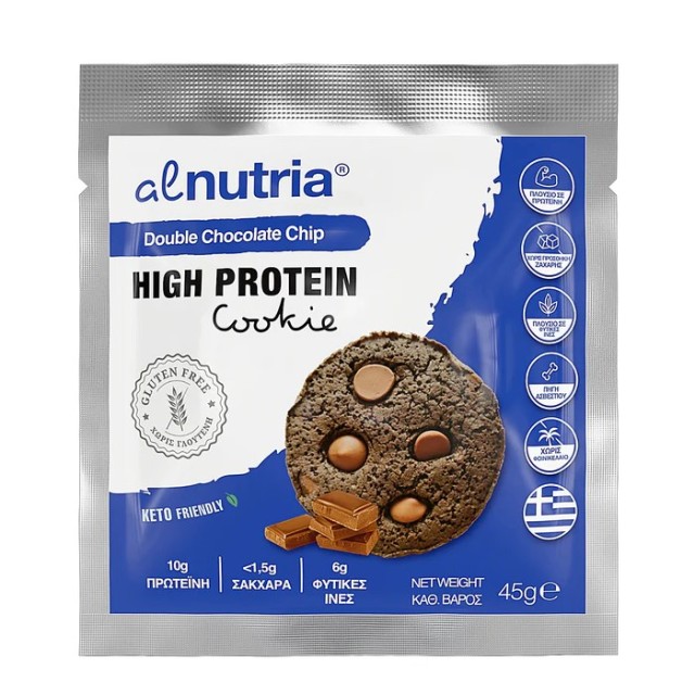 Alnutria High Protein Cookie Double Chocolate Chip 45gr (Μπισκότο Πρωτεΐνης με Διπλή Σοκολάτα)