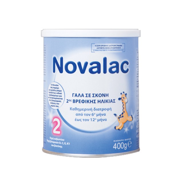 Novalac 2 Milk 400gr (Γάλα σε Σκόνη 2ης Βρεφικής Ηλικίας 6-12 Μηνών)