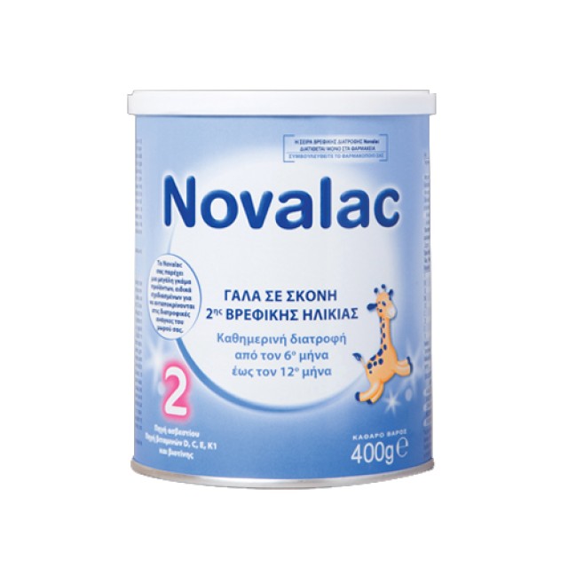 Novalac 2 Milk 400gr