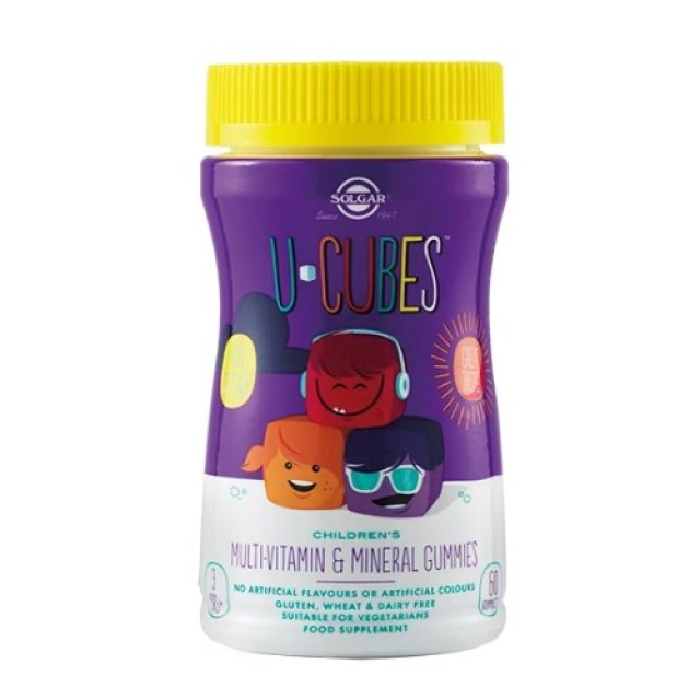 Solgar U Cubes Childrens Multivitamin & Mineral Gummies 60pcs