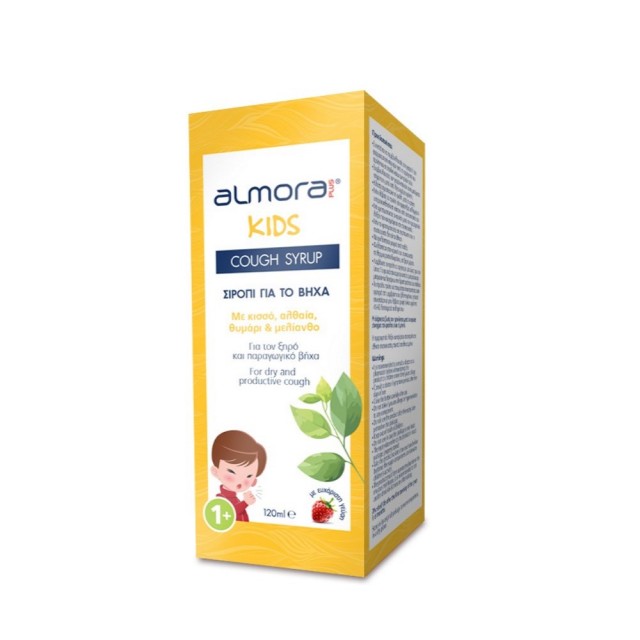 Almora Kids Cough Syrup 120ml (Παιδικό Σιρόπι για τον Ξηρό & Παραγωγικό Βήχα)