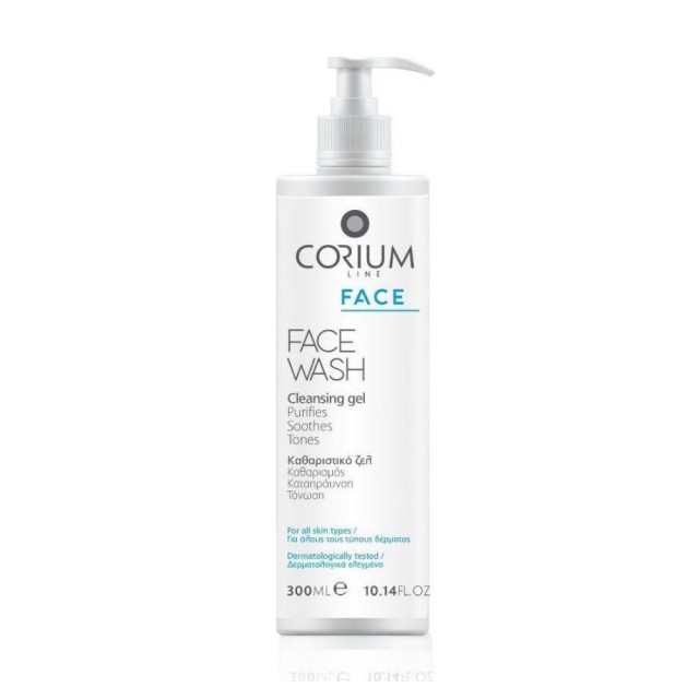 Corium Line Face Wash 300ml (Καθαριστικό Τζελ Προσώπου)