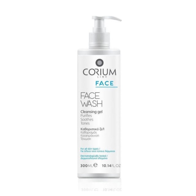 Corium Line Face Wash 300ml