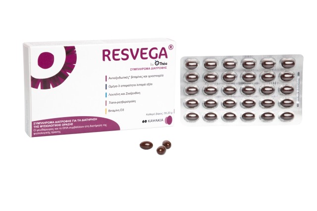 Thea Pharma Resvega 60caps (Συμπλήρωμα Διατροφής για Διατήρηση της Φυσιολογικής Όρασης)