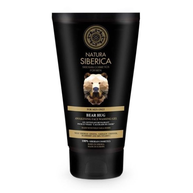 Natura Siberica Men Awakening Face Washing Gel Bear Hug 150ml (Τζελ Καθαρισμού Προσώπου για Άνδρες)