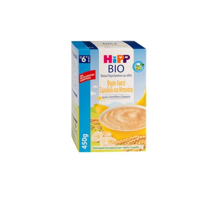 Hipp Bio Φαρίν Λακτέ με Σιμιγδάλι & Μπανάνα 450gr