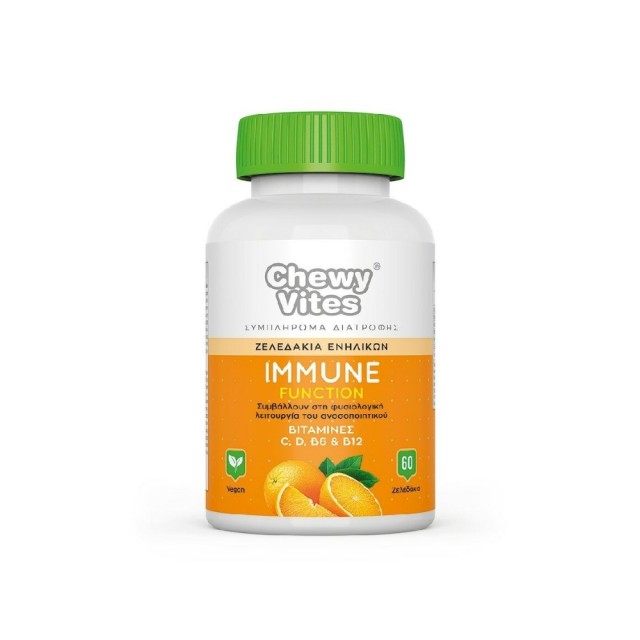 Chewy Vites Adults Immune Function 60 μασώμενα ζελεδάκια (Μασώμενες Bιταμίνες Ενηλίκων για τη Φυσιολογική Λειτουργία του Ανοσοποιητικού)