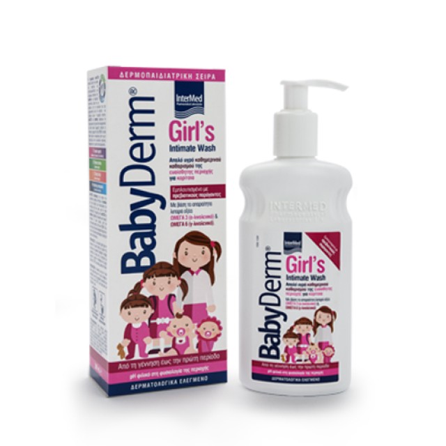 Intermed Babyderm Girls Intimate Wash 300ml (Απαλό Υγρό Καθαρισμού της Ευαίσθητης Περιοχής Κοριτσιών)