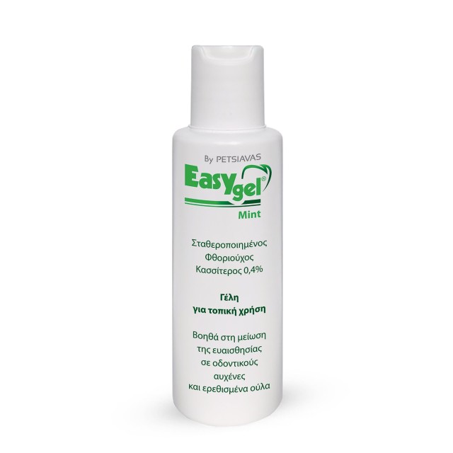 Easy Gel Mint 120gr (Γέλη με Ξυλιτόλη για Ευαίσθητους Οδοντικούς Αυχένες & Ερεθισμένα Ούλα - Γεύση Μέντα)
