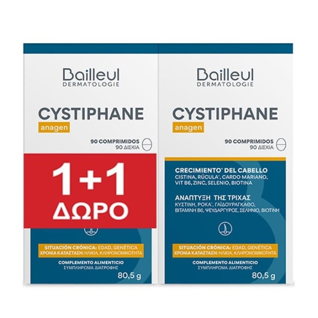Bailleul SET Cystiphane Anagen 2x90tabs