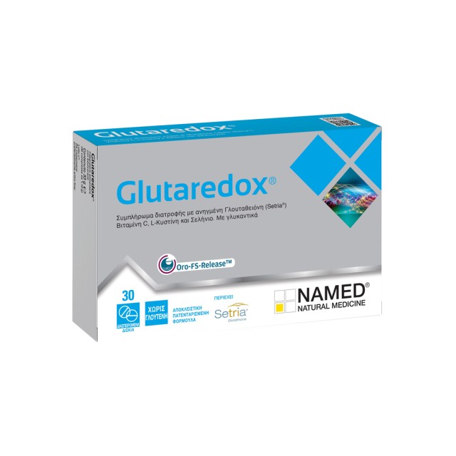 Named Natural Medicine Glutaredox 30tabs (Συμπλήρωμα Διατροφής με Γλουταθειόνη για Αποτοξίνωση)