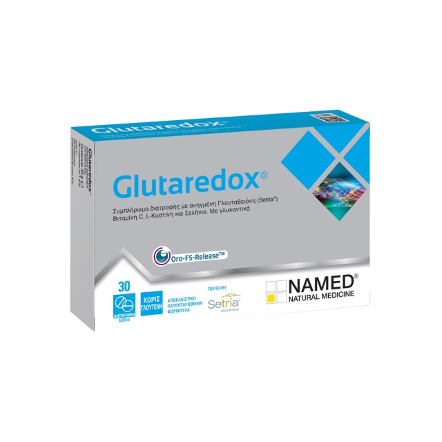 Named Natural Medicine Glutaredox 30tabs