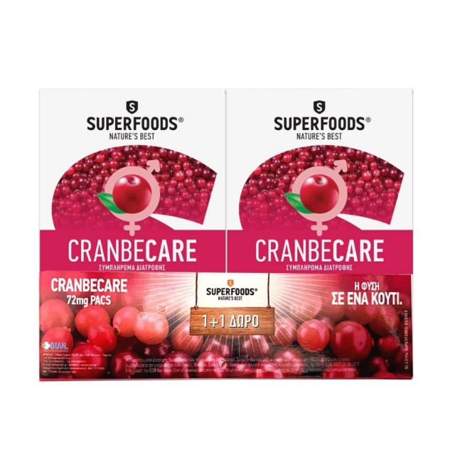 Superfoods Cranbecare 2x30caps (Συμπλήρωμα Διατροφής με Κράνμπερι για τη Υγεία του Ουροποιητικού 1+1ΔΩΡΟ)