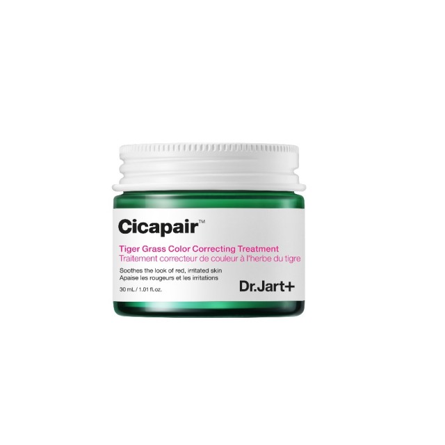 Dr.Jart+ Cicapair Tiger Grass Color Correcting Treatment 30ml (Κρέμα Επιδιόρθωσης Χρώματος για Ευαίσθητη Επιδερμίδα)