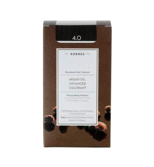 Korres Argan Color Brown 4.0 