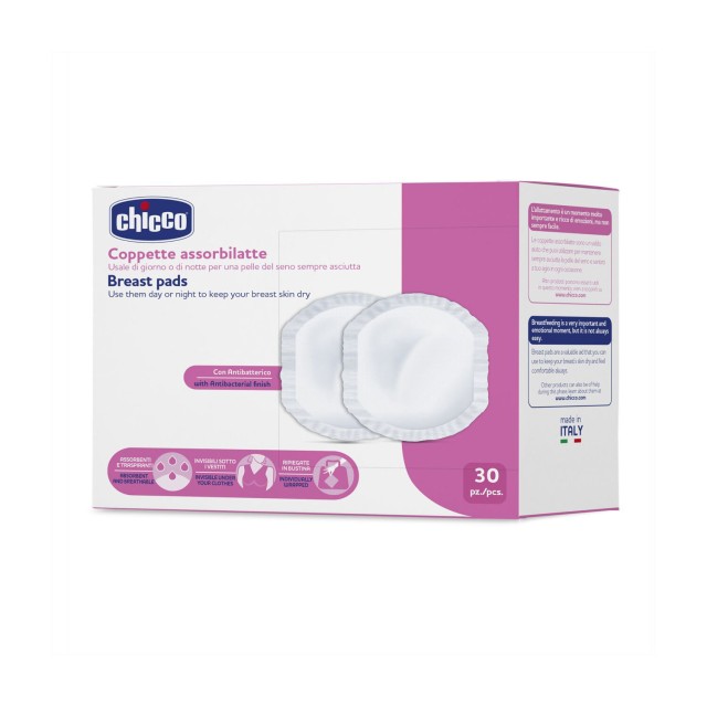 Chicco Breast Pads 30pcs