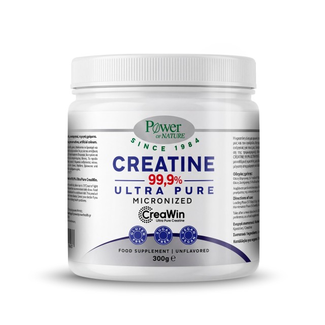 Power Health Creatine Ultra Pure 300gr (Συμπλήρωμα Διατροφής με Μονοϋδρική Κρεατίνη)