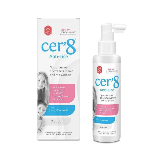 Cer 8 AntI Lice Spray 150ml (Σπρέι Πρόληψης των Ψειρών)