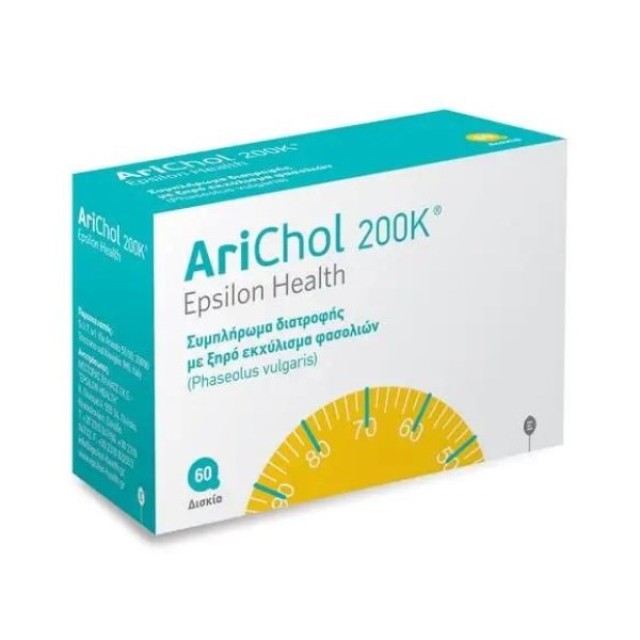 Epsilon Health Arichol 200K 60tabs