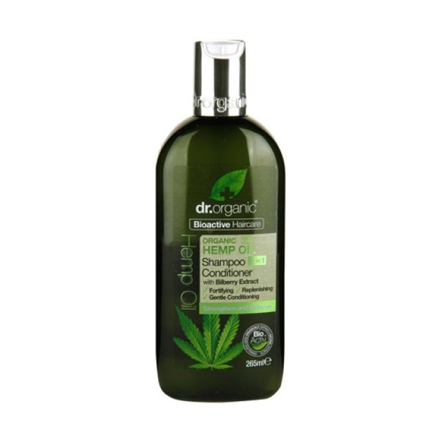 Organic Hemp Oil Shampoo & Conditioner 265ml