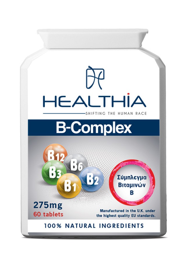 Healthia Vitamin B Complex 275mg 60tabs (Σύμπλεγμα Βιταμινών Β- Νευρικό Σύστημα - Στρες) 