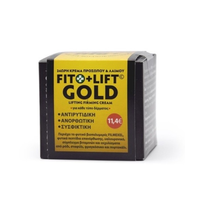 Fito+ Lift Gold Πρόσωπο & Λαιμό 50ml (24ωρη Αντιγηραντική Κρέμα Προσώπου & Λαιμού) 