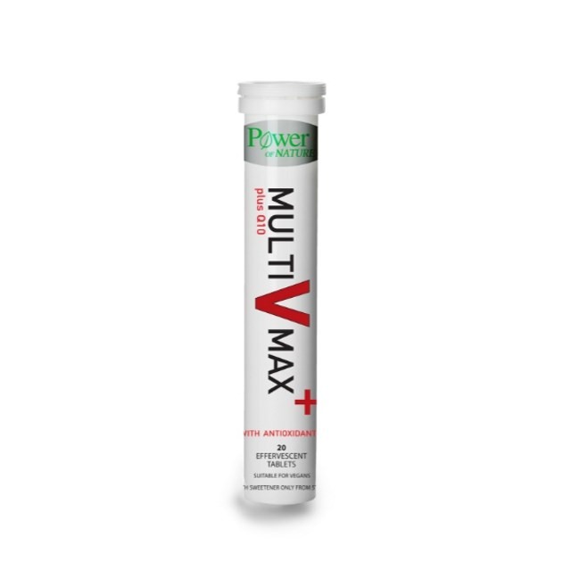 Power Health Multi V Max Plus Q10 20tabs (Συμπλήρωμα Διατροφής με Βιταμίνες, Συνένζυμο Q10 & Εκχυλίσματα Σταφυλιού & Εσπεριδοειδών)