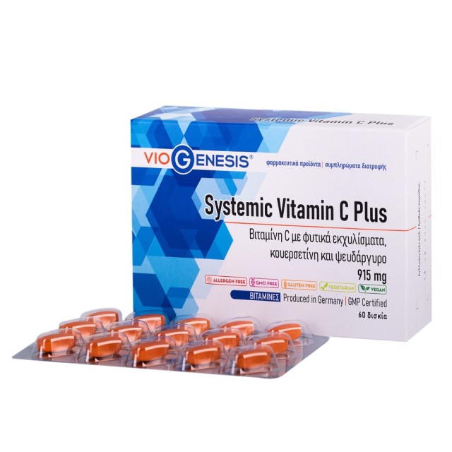 Viogenesis System Vitamin C Plus 915mg 60tabs (Συμπλήρωμα Διατροφής με Βιταμίνη C μη Όξινης Μορφής)