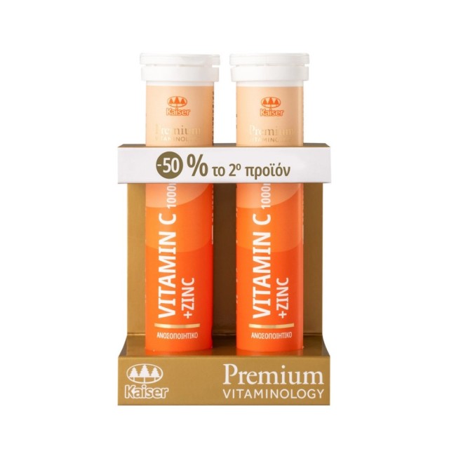 Kaiser Premium Vitaminology Vitamin C 1000mg & Zinc 20 Effervescent Tabs