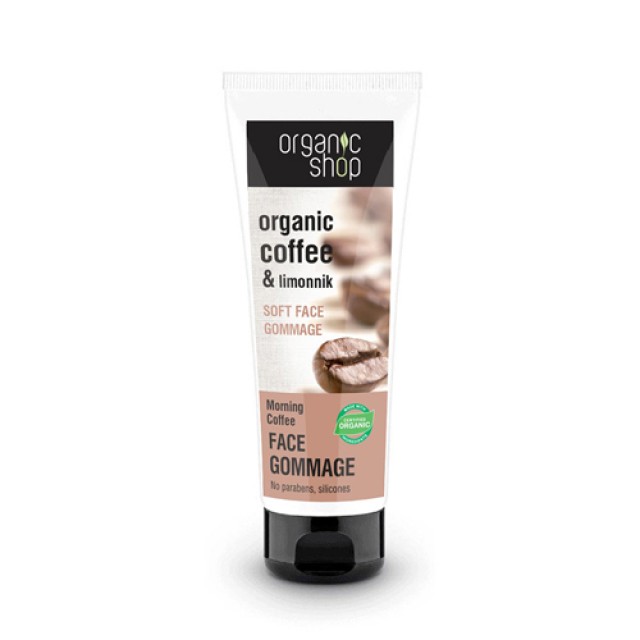 Natura Siberica Organic Shop Morning Coffee 75ml (Απαλό Scrub Προσώπου)