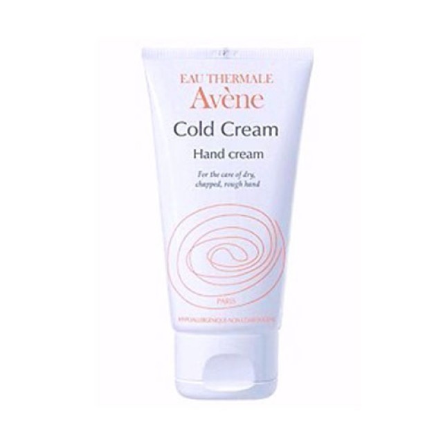 Avene Cold Cream Mains 50ml (Κρέμα για Σκασμένα Χέρια)