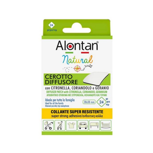 Alontan Repellent Patches 24τεμ (Eντομοαπωθητικά Τσιρότα)