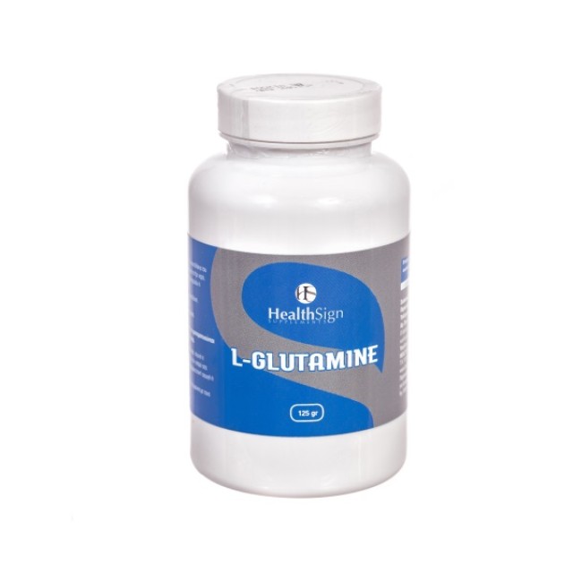 Health Sign L Glutamine 125gr (Γλουταμίνη για Ενέργεια & Αποτοξίνωση)