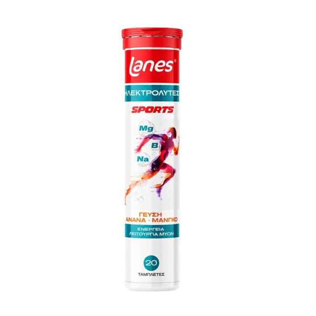 Lanes Electrolytes Sports 20tabs