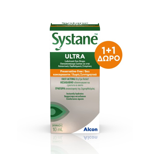 Systane Ultra Drops 2x10ml (Οφθαλμικές Σταγόνες για Ταχεία Ανακούφιση της Ξηροφθαλμίας 1+1 ΔΩΡΟ)
