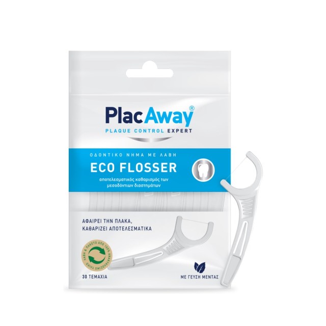 Plac Away Eco Flossers 30τεμ (Οδοντικό Νήμα με Λαβή)